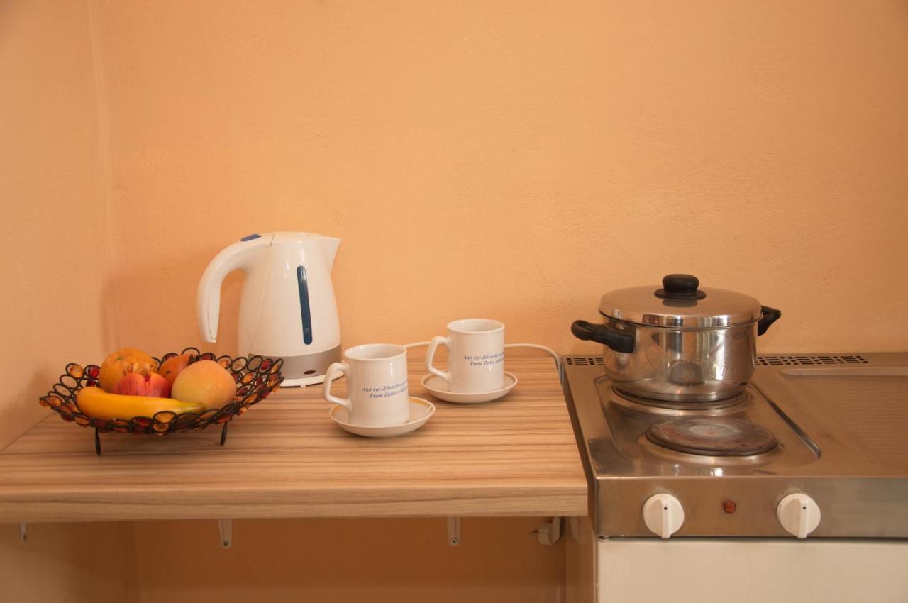 Apartment Athina *